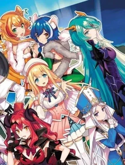 六神姬想与我谈恋爱封面