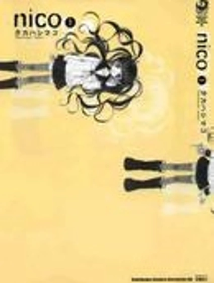 nico封面