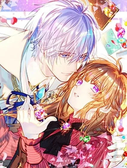 遭到悔婚的替身大小姐 被初戀年上王子溺愛封面