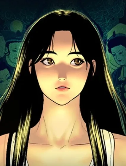 未來的古董店封面