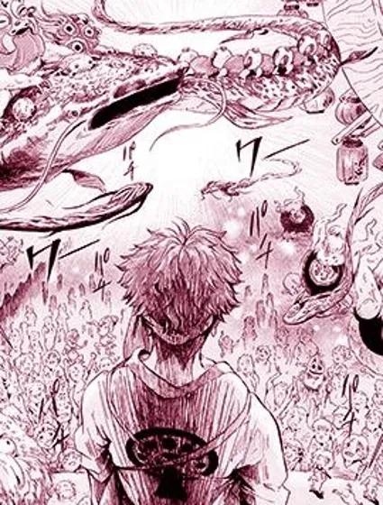 荏苒光陰中封面