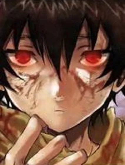 無生之剎鬼封面