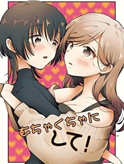 後續任憑想象封面