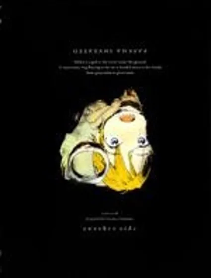 翻轉的PATEMA封面