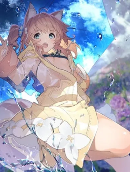 家中的兽耳女仆封面