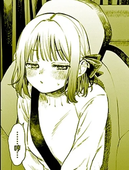 心聲之所在封面