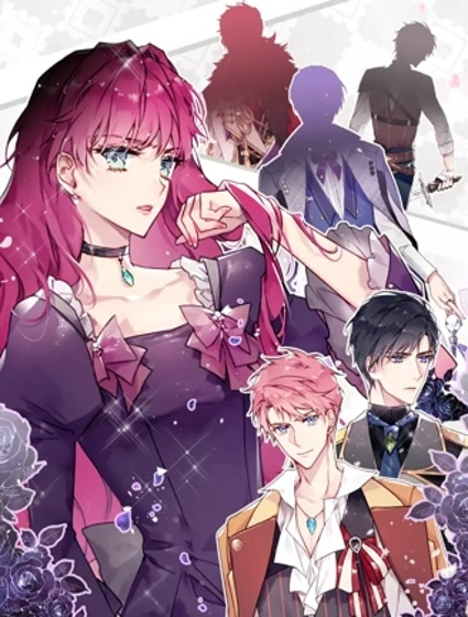 惡役只有死亡結局封面