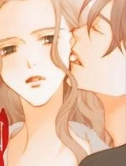 戀愛中毒大作戰封面