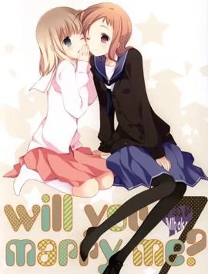 Will you marry me?封面