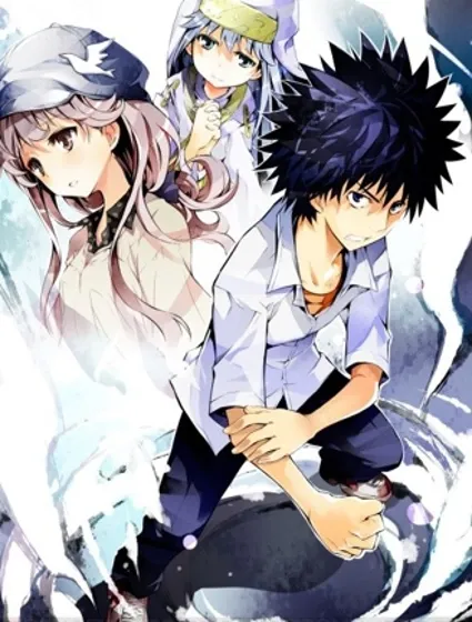 魔法禁書目錄 恩底彌翁的奇跡封面