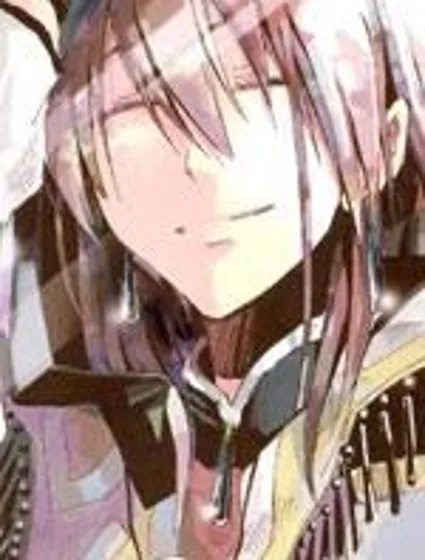 追逐繁星的孩子-雅戈泰的少年封面