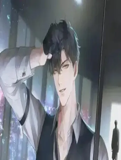 你却爱着一个他封面