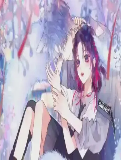 狐狸的陷阱封面