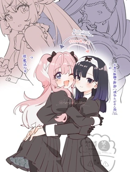 前敵方幹部小姐對魔法少女神魂顛倒封面