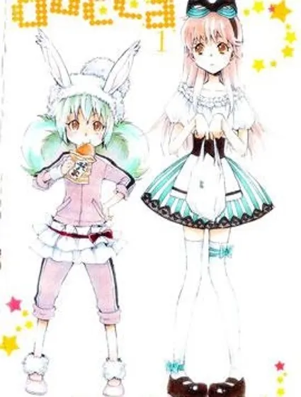 docca異世界封面