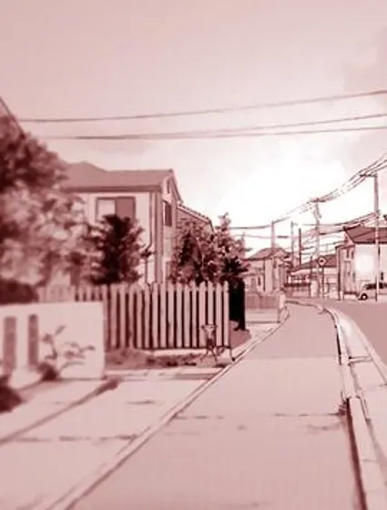 Another place on earth封面