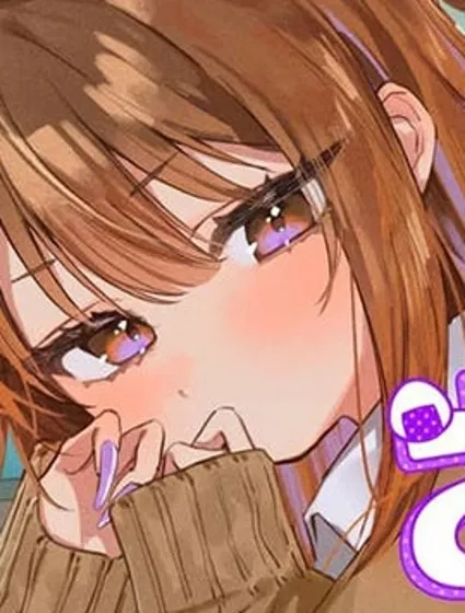 保知矢同學綽綽有餘封面