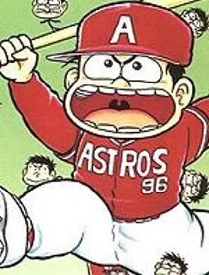 棒球大奇跡封面