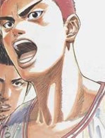 灌籃高手全國大賽篇(全彩版本)封面