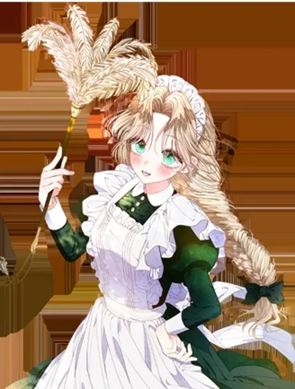 皇太子的公主侍女封面