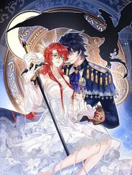 拒做黑龙的囚爱新娘封面