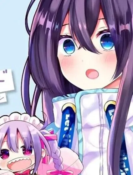 欢快在路途中~不回去是有理由的~封面