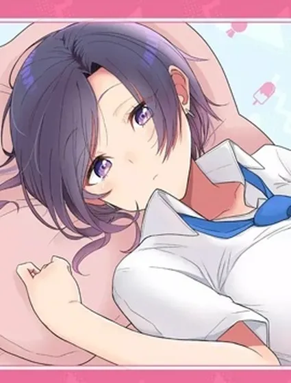 甘井同學可鹽可甜封面