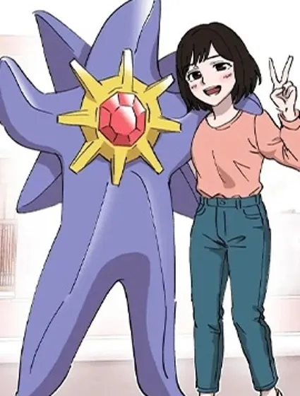 寶可夢奇妙物語封面