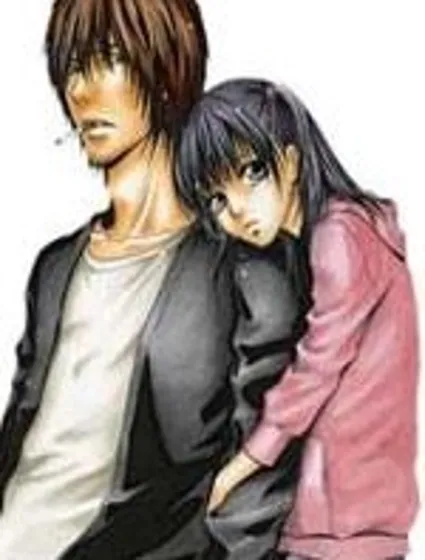 一個愛情故事封面