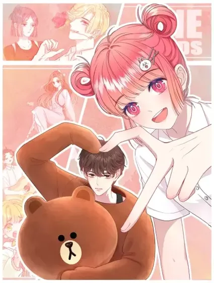 我才不会喜欢你封面