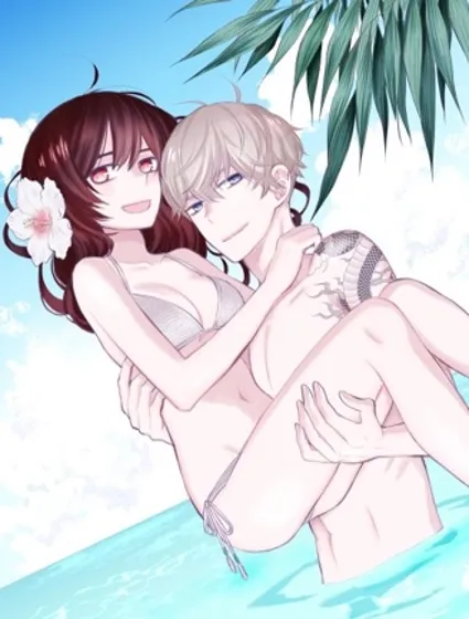 竹马是别扭黑道封面