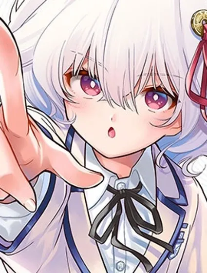 超下流催眠術師封面