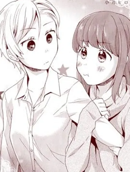 抱抱熊小藍封面