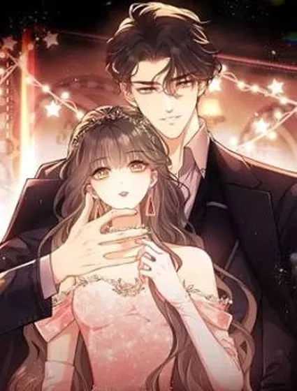 白月光他对我下手了封面