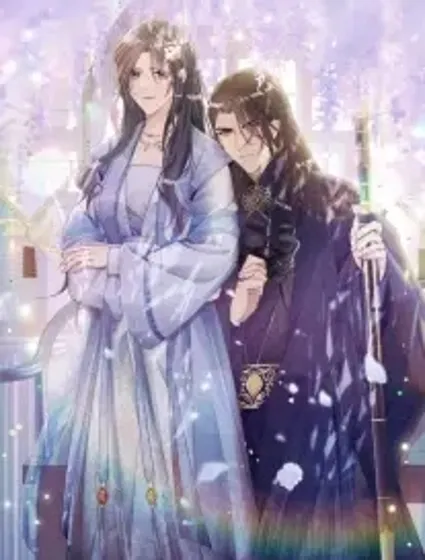 惜花芷·嫡女不折腰封面