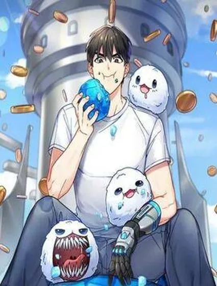 菜鸟手握通关秘诀封面