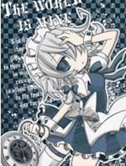 THE WORLD IS MINE封面