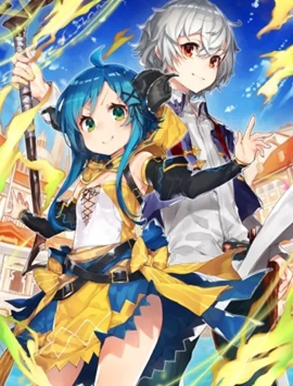 最強咒族轉生~魔術宅的理想鄉封面