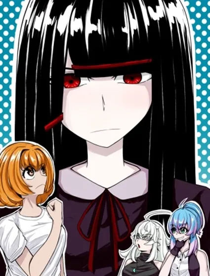 小小的魔王与勇者与追求大作战封面