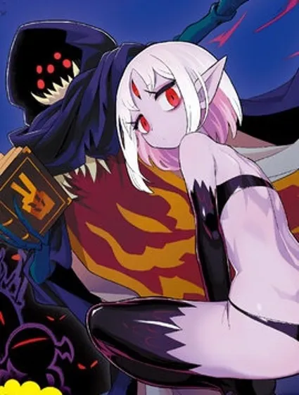 魔物們個個心懷鬼胎封面