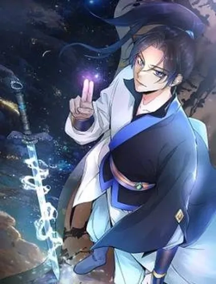 重生归来：从少族长开始制霸异界封面